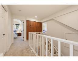 9130 118 St Nw, Edmonton, AB T6G1T7 Photo 39