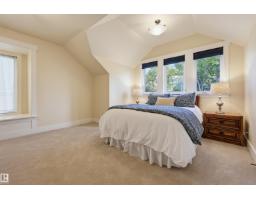 9130 118 St Nw, Edmonton, AB T6G1T7 Photo 40