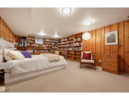 9130 118 St Nw, Edmonton, AB T6G1T7 Photo 45
