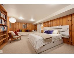 9130 118 St Nw, Edmonton, AB T6G1T7 Photo 46