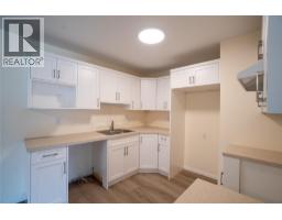 Dining room - 183 Maple Street Unit# 102, Penticton, BC V2A5V4 Photo 8