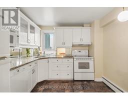 Other - 402 - 1171 Ambleside Drive, Ottawa, ON K2B8E1 Photo 6