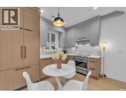 1 3438 Triumph Street, Vancouver, BC V5K1T8 Photo 8