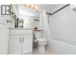 409 1688 E 4th Avenue, Vancouver, BC V5N1J8 Photo 12