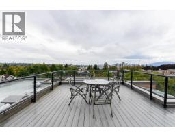 409 1688 E 4th Avenue, Vancouver, BC V5N1J8 Photo 15