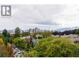 409 1688 E 4th Avenue, Vancouver, BC V5N1J8 Photo 17