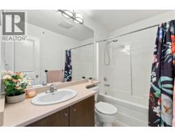 17 19572 Fraser Way, Pitt Meadows, BC V3Y0A9 Photo 20