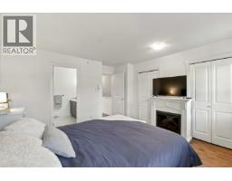 17 19572 Fraser Way, Pitt Meadows, BC V3Y0A9 Photo 24