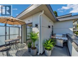4 3800 Pender Street, Burnaby, BC V5C2L5 Photo 7
