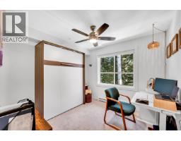64 39769 Government Road, Squamish, BC V8B0Z1 Photo 23