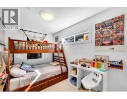 64 39769 Government Road, Squamish, BC V8B0Z1 Photo 24