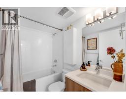 64 39769 Government Road, Squamish, BC V8B0Z1 Photo 25
