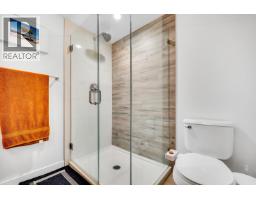 64 39769 Government Road, Squamish, BC V8B0Z1 Photo 28