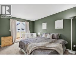 19 5661 Ladner Trunk Road, Delta, BC V4K1X3 Photo 17