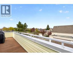 19 5661 Ladner Trunk Road, Delta, BC V4K1X3 Photo 28