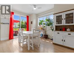 1 13260 236 Street, Maple Ridge, BC V4R0G6 Photo 14
