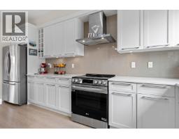 1 13260 236 Street, Maple Ridge, BC V4R0G6 Photo 17