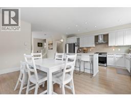 1 13260 236 Street, Maple Ridge, BC V4R0G6 Photo 18