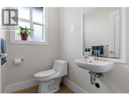 1 13260 236 Street, Maple Ridge, BC V4R0G6 Photo 21