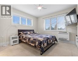 1 13260 236 Street, Maple Ridge, BC V4R0G6 Photo 6