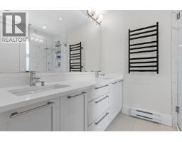 1 13260 236 Street, Maple Ridge, BC V4R0G6 Photo 7