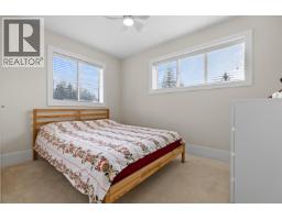 1 13260 236 Street, Maple Ridge, BC V4R0G6 Photo 8