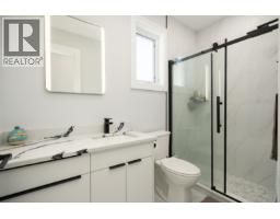 1111 Regan Avenue, Coquitlam, BC V3J3B4 Photo 32