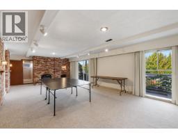 1541 Howard Avenue, Burnaby, BC V5B3S2 Photo 14