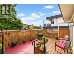 1541 Howard Avenue, Burnaby, BC V5B3S2 Photo 16