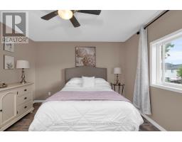 Office - 128 Churchland Drive, Barrie, ON L4N8N8 Photo 8
