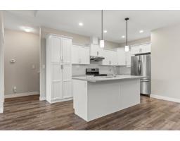 9 7319 Morrow Road, Agassiz, Agassiz, BC V0M1A2 Photo 8