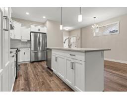 9 7319 Morrow Road, Agassiz, Agassiz, BC V0M1A2 Photo 9