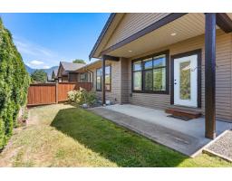 9 7319 Morrow Road, Agassiz, Agassiz, BC V0M1A2 Photo 29