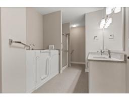 9 7319 Morrow Road, Agassiz, Agassiz, BC V0M1A2 Photo 19