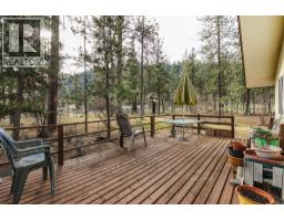 Living room - 698 Green Lake Road, Oliver, BC V0H1T5 Photo 16