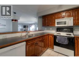 213, 23 Chilcotin Lane W - photo 8