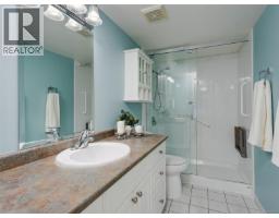 203 1120 Fairfield Rd, Victoria, BC V8V3A7 Photo 16