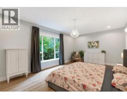 2944 Roozendaal Rd, Shawnigan Lake, BC V0R2W1 Photo 31