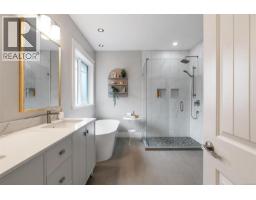 2944 Roozendaal Rd, Shawnigan Lake, BC V0R2W1 Photo 34