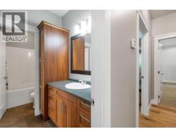 2944 Roozendaal Rd, Shawnigan Lake, BC V0R2W1 Photo 37