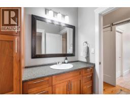 2944 Roozendaal Rd, Shawnigan Lake, BC V0R2W1 Photo 38