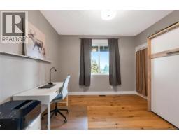 2944 Roozendaal Rd, Shawnigan Lake, BC V0R2W1 Photo 40