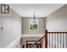 2944 Roozendaal Rd, Shawnigan Lake, BC V0R2W1 Photo 46