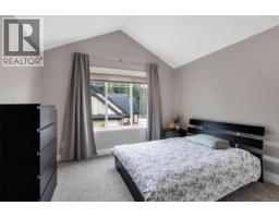 2944 Roozendaal Rd, Shawnigan Lake, BC V0R2W1 Photo 53