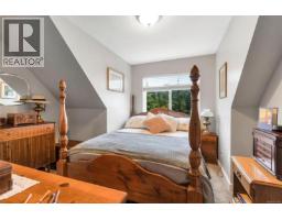 2944 Roozendaal Rd, Shawnigan Lake, BC V0R2W1 Photo 79
