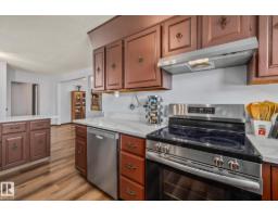 8812 135 Av Nw, Edmonton, AB T5E1N3 Photo 15