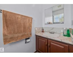 8812 135 Av Nw, Edmonton, AB T5E1N3 Photo 20