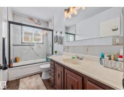 8812 135 Av Nw, Edmonton, AB T5E1N3 Photo 30
