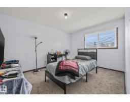 8812 135 Av Nw, Edmonton, AB T5E1N3 Photo 33