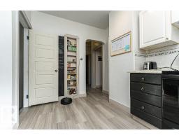 11910 94 St Nw, Edmonton, AB T5G1J5 Photo 15